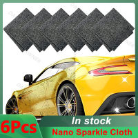 6pcs Nano Sparkle Cloth Car Scratch Repair Universal Metal Surface Polishing Scratch Repair Remover