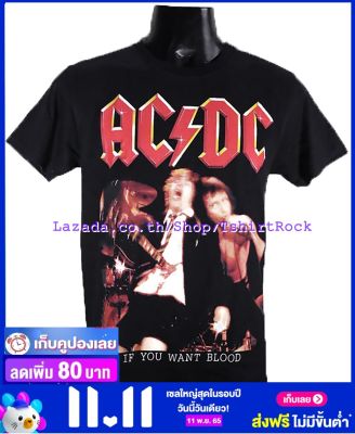 เสื้อวง AC/DC เอซี/ดีซี ไซส์ยุโรป เสื้อยืดวงดนตรีร็อค เสื้อร็อค  ACD1733 มีปลายทาง