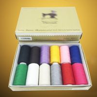 【CC】 12 Pcs Sewing Supplies Manual Set Embroidering Machine Accessories Tools Thread Polyester