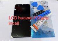 จอLCD huawei​ P30pro พร้อมส่ง