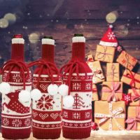3Pcs Christmas Red Wine Bottle Covers Bag Knitted Beautiful Snowflake Champagne Bottle Covers Christmas Party Home Decor