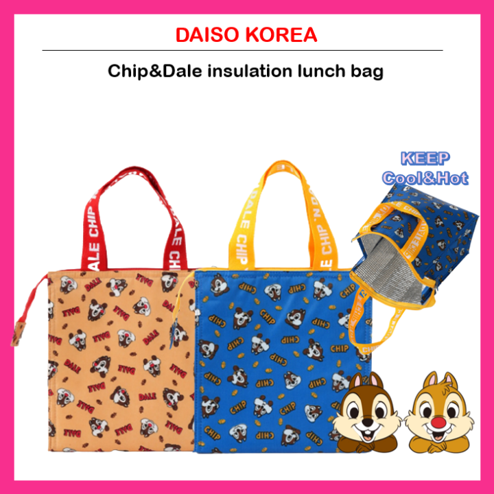 [DAISO KOREA] Chip&Dale insulation lunch bag Lazada