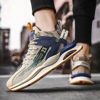 Men Sports High Top Male Sneakers Casual Mesh Platform Four Seasons Outdoor Running Shoes Walking Fashion Designer Luxury Tennis