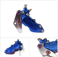 Motorcycle Brake Caliper Bracketadapter For Yamaha Scooter Rsz Jog Force For 200mm Brake disc Modification of Motorcycle