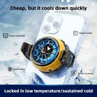 ◕✙ Refrigerated Mobile Phone Fan Speed 3700rpm Designed Aesthetically Phone Cooling Artifact Magnetic Suction Radiator Radiator 66g