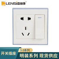 Lei Langshi 3.0 series manufacturers supply open-mounted switch socket panel socket with switch 86 Engineering Open-mounted