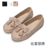 CODHaley Childe Fufa Shoes [Fufa Brand] MIT Japanese Style Fresh Peas Brand Lazy Casual Baby Moccasin Flat Commuter Work