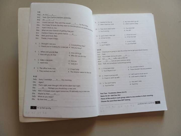 แนวข้อสอบ-gat-ภาษาอังกฤษ-มือสอง-สภาพดีเหมือนใหม่-95-มีเขียนบางหน้าด้วยดินสอ