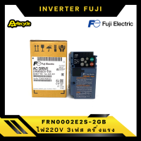 INVERTER FUJI FRN0002E2S-2GB