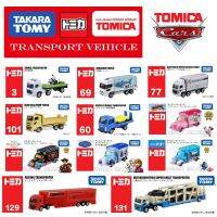 Tomica ชุดรถขนส่งรถก่อสร้าง Takara Tomomy สำหรับโชว์รถโมเดลเหล็ก Kids Toys รถจำลองของสะสมของขวัญ