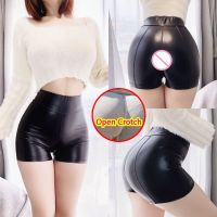 Woman Sexy Open Crotch Leather Pants Crotchless PU Mini Shorts Booty Lifter Elastic Hollow Out Hidden Zipper Couple Outdoor Sex