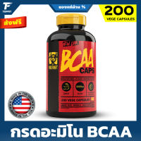 Mutant BCAA Capsules 200 Capsule  - Branched Chain Amino Acid Supplement that Supports Muscle Growth and Recovery กรดอะมิโนชนิดเม็ด กระตุ้นการสังเคราะห์โปรตีนเพื่อสร้างกล้ามเนื้อ