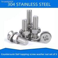 ☎☑ 304 Stainless Steel Cross countersunk Screw with Flat Washer Nut Phillips Screws set of 3 Bolt M2 M2.5 M3 M4 M5