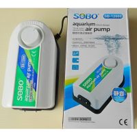 ❗️❗️ SALE ❗️❗️ ปั้มลม ปั้มออกซิเจน SOBO SB-12000 สำหรับตู้ปลา อ่างปลา !! อาหารเสริม และวิตามิน Supplements &amp; Vitamins บริการเก็บเงินปลายทาง โปรโมชั่นสุดคุ้ม โค้งสุดท้าย คุณภาพดี โปรดอ่านรายละเอียดก่อนสั่ง