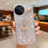 เคสโทรศัพท์ KONSMART สำหรับ Realme 11 4G 5G 11X5G 11 Pro 11 + 5G ใหม่ล่าสุด2023เต้นรำบัลเลต์ที่สง่างามเด็กผู้หญิงกรอบโทรศัพท์เทอร์โม TPU อ่อนระยิบระยับสำหรับ Realme C51 C53 C55 NFC