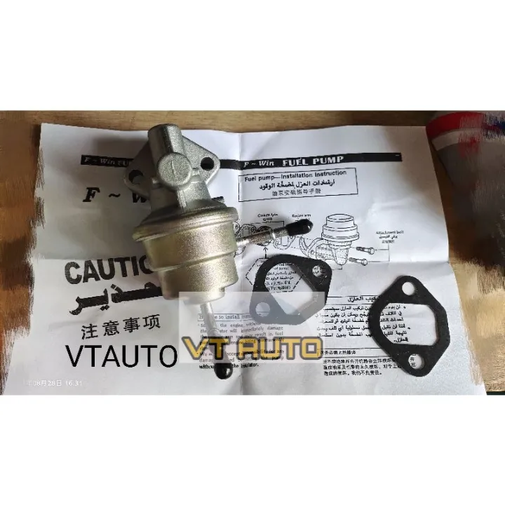 KANCIL 660 850 AC PUMP FUEL PUMP Lazada