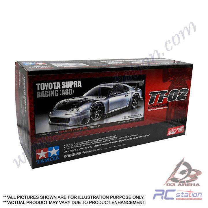 Tamiya TT02 #47433 - 1/10 R/C Toyota Supra Racing (A80) (TT-02) [47433 ...