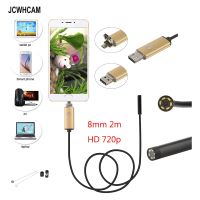 JCWHCAM 8mm Android Endoscope USB Cable Focus Camera 2M Waterproof Full LED HD Inspection Mini Camera Borescope for Phone PC