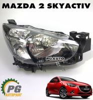 เสื้อไฟหน้า-ขวา MAZDA 2 SKYACTIV ปี 2014-2018 (1ชิ้น) แท้ศูนย์ / (รูปจริง)