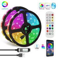 LED Strip Light for Room Color RGB 1m-30m Full Set TV BackLight Luces LED Bedroom Decoration 5V USB LED Tape 3keys 24keys 44keys