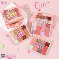 ส่งฟรี !! OB-1462 โอบิวซ์ พาเลท อายแชโดว์ 8 สี เนื้อแมทท์ ชิมเมอร์ กลิตเตอร์ OBUSE CUTE EYESHADOW mistine cute press แปรงแต่งหน้า ชุด เซท แต่งหน้า