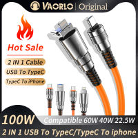 VAORLO 2 IN 1 USB To TypeC/PD TypeC สำหรับ iPhone 100W สายชาร์จเร็วสุดๆ100W 60W 40W 22.5W โลหะซิงค์อัลลอยที่ชาร์จซิลิโคนเหลวสามารถใส่ได้กับ iPhone สายข้อมูลสำหรับแอนดรอยด์