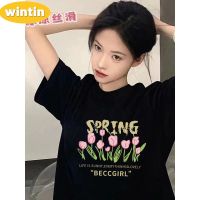 Wintin Ice Silk Trendy T-shirt Loose Letter Printed round Neck Short Sleeve T-shirt Womens Summer New Trendy All-Match Cold T-shirt