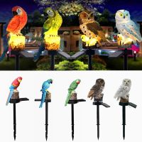 Solar Powered Garden LED Lights Owl Animal Pixie Lawn Ornament Waterproof Lamp Unique Christmas Lights Outdoor Solar Lamps