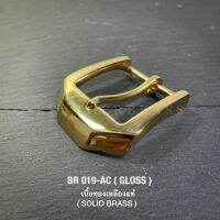 BR019-AC หัวเข็มขัดทองเหลือง ขนาด 38มิลหรือ 1.5นิ้ว **ราคาต่อชิ้น**