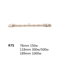 20pcslot Halogen bulbs J118 220-240V 500W halogen tube r7s j118 r7s 118mm 220v 500w J78 220V J118 500W J189 1000W 220V