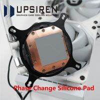 【YD】 UPSIREN PCM-1 Highly Thermally Conductive Silicone Grease Phase Change Repaste 80x80 термопрокла