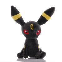 ตุ๊กตาของเล่นตุ๊กตา Umbreon 5ชิ้น/ล็อต25ซม. สำหรับของขวัญคริสต์มาสเด็กเด็กตุ๊กตา Umbreon อนิเมะน่ารักๆโคมไฟโปเกมอนตุ๊กตานุ่มยัดไส้รูปสัตว์