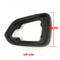 1PCS for Changan CS35 Exterior Mirrors Frame Shell Reversing Mirror Frame 1PCS