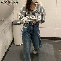 MAOZHUXIA เสื้อสเวตเชิ้ตแขนยาวเรโทรสไตล์อเมริกันผู้หญิง,เสื้อสเวตเชิ้ตทรงหลวมเสื้อสายเดี่ยวทรงหลวมเสื้อสองชิ้นโอเวอร์ไซส์เสื้อฤดูใบไม้ร่วงก่อน