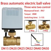 【hot】¤  electric ball valve actuator 220V three-wire two-control 2-way 3-way internal thread DN15 DN20 DN25 DN32 DN40 DN50