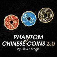 Phantom Of Chinese Coins 2.0โดย Oliver Magic Tricks Gimmicks Mentalism Props Chinese Palace Coin ปรากฏ Vanishing Props