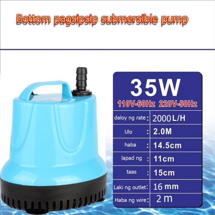 HS805/35W 2000L/H aquarium bottom suction circulation filter silent ...