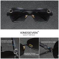 KINGSEVEN ยี่ห้อใหม่2023แว่นตากันแดดผีเสื้อวินเทจผู้หญิง R แหวนคู่ออกแบบ Gradient Square แว่นตากันแดดหญิง UV400