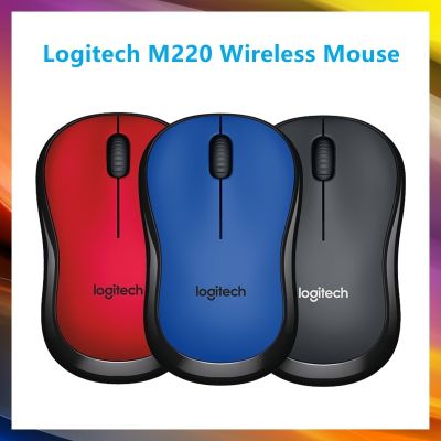 ✧❀㍿ Logitech M220 Wireless Silent Mouse Noiseless Productivity.เมาส์ใบ้ไร้สาย（China version M220 same with M221)เม้าส์เงียบ