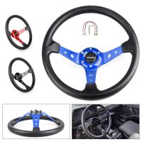 Auto Sport Drifting Steering Wheels 92mm Deep Dish Corn Universal Racing PU Leather Steering Wheel 350mm 14inch Aluminum Alloy Furniture Protectors Re