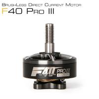 ✇ Tmotor traverser FPV brushless motor 3rd generation wind breaker F40 Pro III professional version new