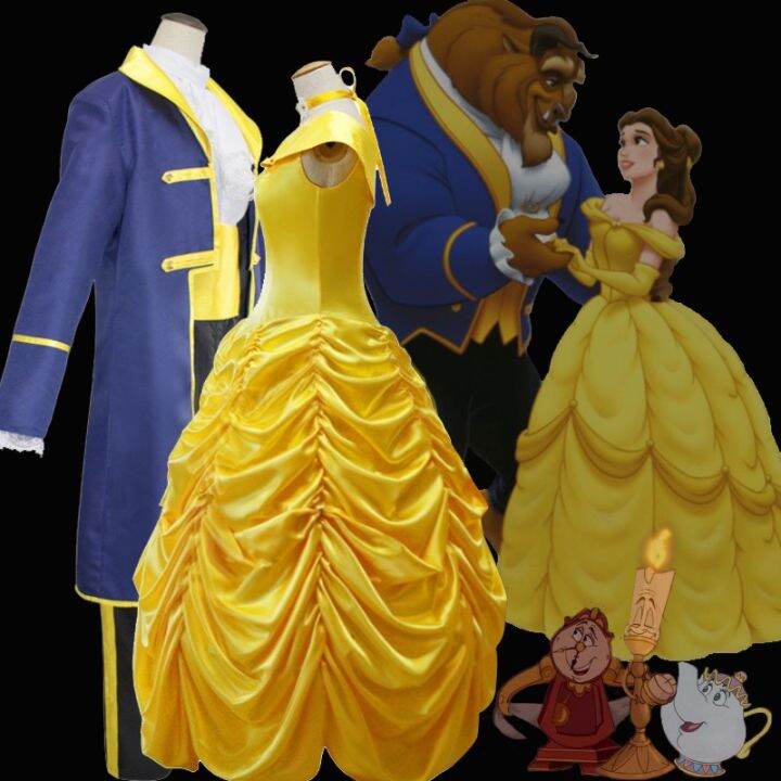 The new Halloween costumes belle princess dress beauty and the beast princess bell stage