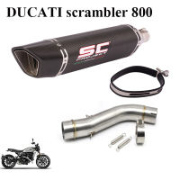 ท่อแต่ง sc project carbon s1r scrambler 800 ducati สลิปออน เสียงแน่นทุ้ม รับประกันสินค้า1ปี ตรงรุ่น คาร์บอน