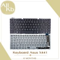 Keyboard Asus X441 / คีย์บอร์ด เอซุส  รุ่น X441 Asus X441 X441S X441SA X441SC X441U X441B X441UA X441UV K441 K441S K441SA K441SC K441U K441UA K441UV / TH-ENG *รับประกันสินค้า 2 ปี*