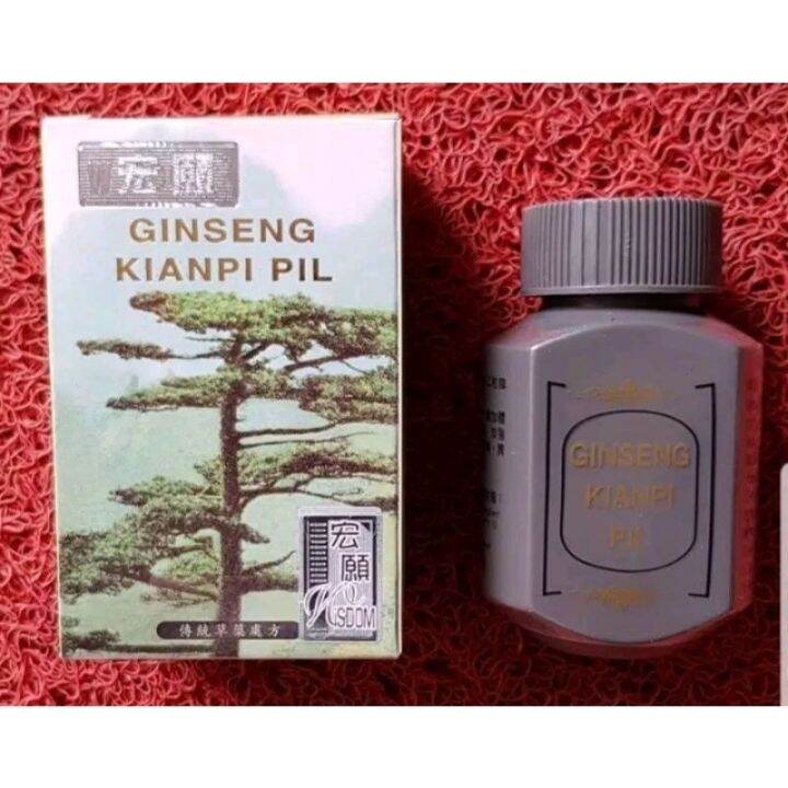 SALE ! READY STOCK KIANPI PIL GINSENG SUPER 100 ORIGINAL MENAMBAH