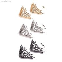 ☬ 2Pcs Metal Bags Handbags Clip Edges Hollow Fixed Decorative Buckle DIY Hardware Accessories Handbag Corner