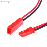 ?Best Buyle ขั้วต่อปลั๊กตัวผู้2ขา20ชิ้นสาย22 AWG สำหรับแบตเตอรี่ RC