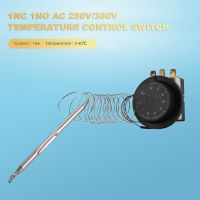 1NC 1NO AC 250V/380V 16A 0-40C Temperature Control Switch Capillary Thermostat