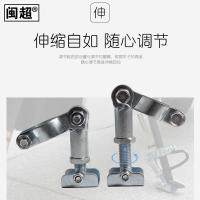 Motorcycle Electric Vehicle Universal Side Deviation Lateral Support Height Booster Heightening Foot ce cket Adjustable Foot Side Monopod Single