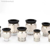 ℗♨ 10PCS Pneumatic 10mm 12 6 8 4mm Hose Tube 1/4 1/2 1/8 3/8 Male Thread Air Pipe Connector Quick Coupling Brass Nickel plated